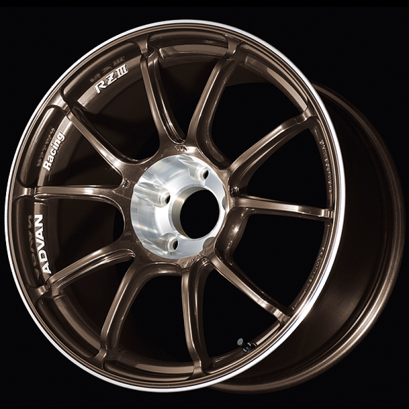 Advan RZIII 18x7.5 / +47 Offset / 5x114.3 BC / 73mm Bore / Umber Bronze Metallic & Diamond Cut
