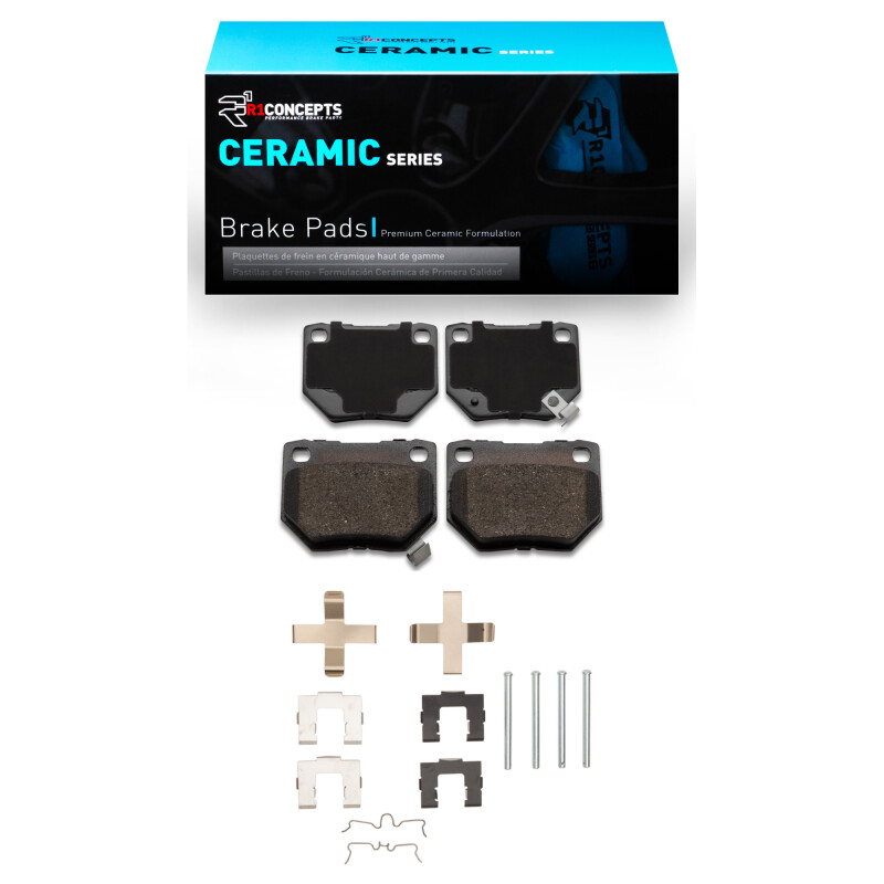 R1 89-96 Nissan 300ZX Turbo Rear Ceramic Brake Pads & Hardware Kit
