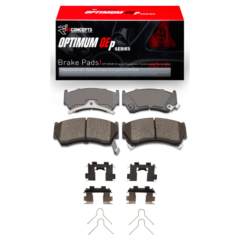 R1 95-00 Nissan Sentra Front Optimum OE Pads & Hardware Kit